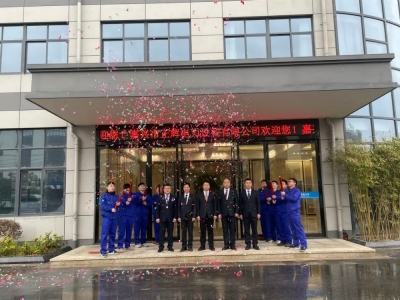 正輝電力設(shè)備新廠房辦公樓正式入駐啟用！