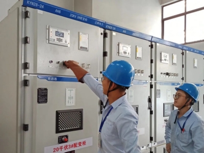 浙江豐石新材料有限公司增容工程順利通電！